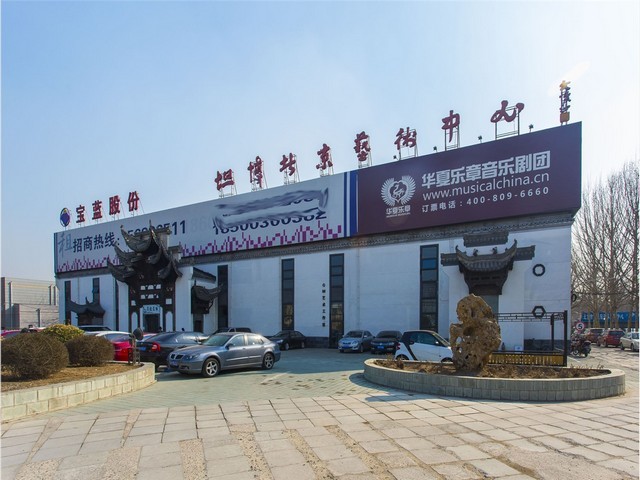 宿迁智能化环保服务诚信经营